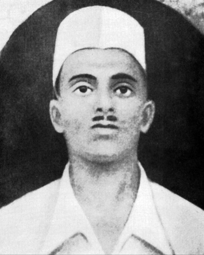 Rajguru